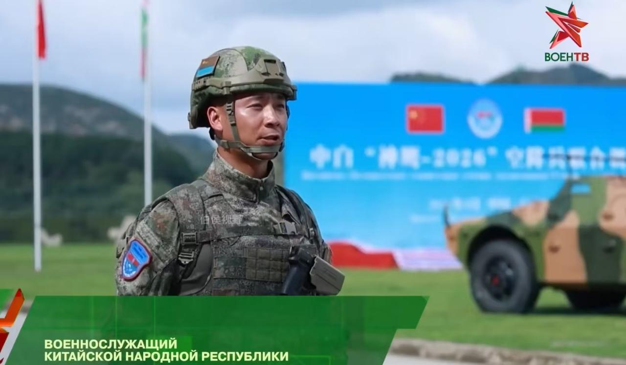 世界聚焦中埃军演之际，中国白俄罗斯联合军演正悄然上演近期，全球军事目光尽数