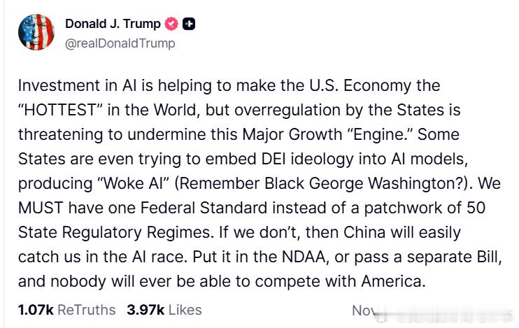 【黄金时代】川普呼吁给人工智能过度监管松绑，警惕“DEI人工智能”川普：对人工智