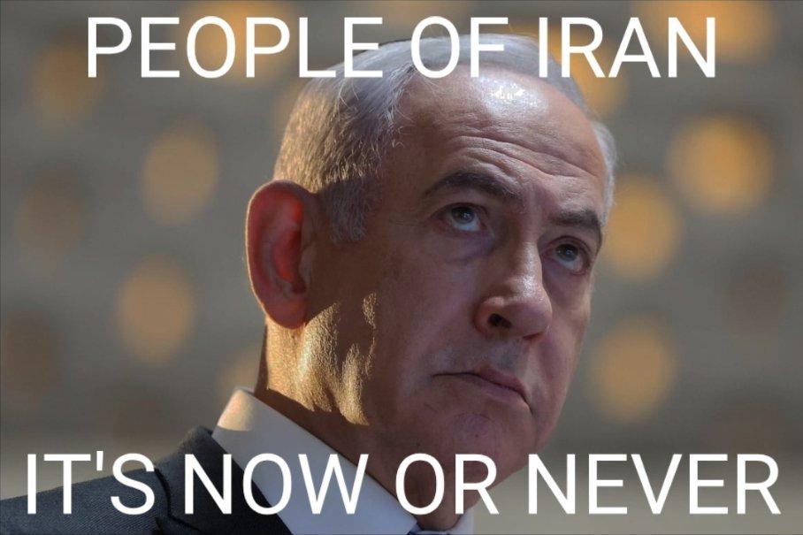 🚨内塔尼亚胡致伊朗人民“阿亚图拉及其助手正在逃亡。”德黑兰政权正在瓦