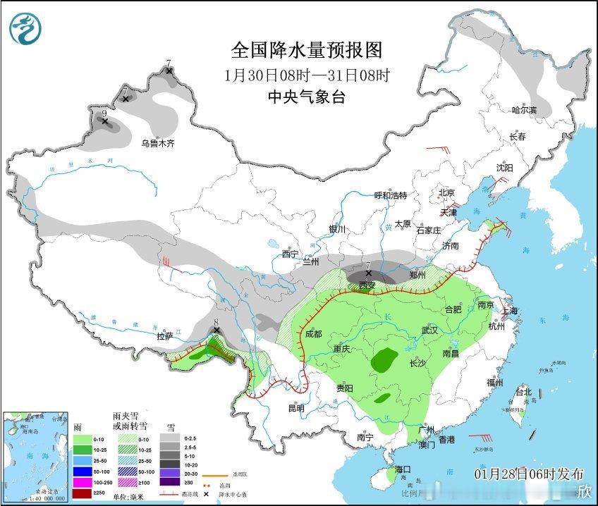 【降水展望】目前看从30日（初二）夜间开始，南方降水会快速发展增多，逐渐东扩。3