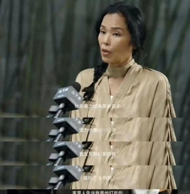 身子、票子都赔进去了！知名歌手韦唯自爆10年跨国恋细节：“没爱过他，完全就是上当