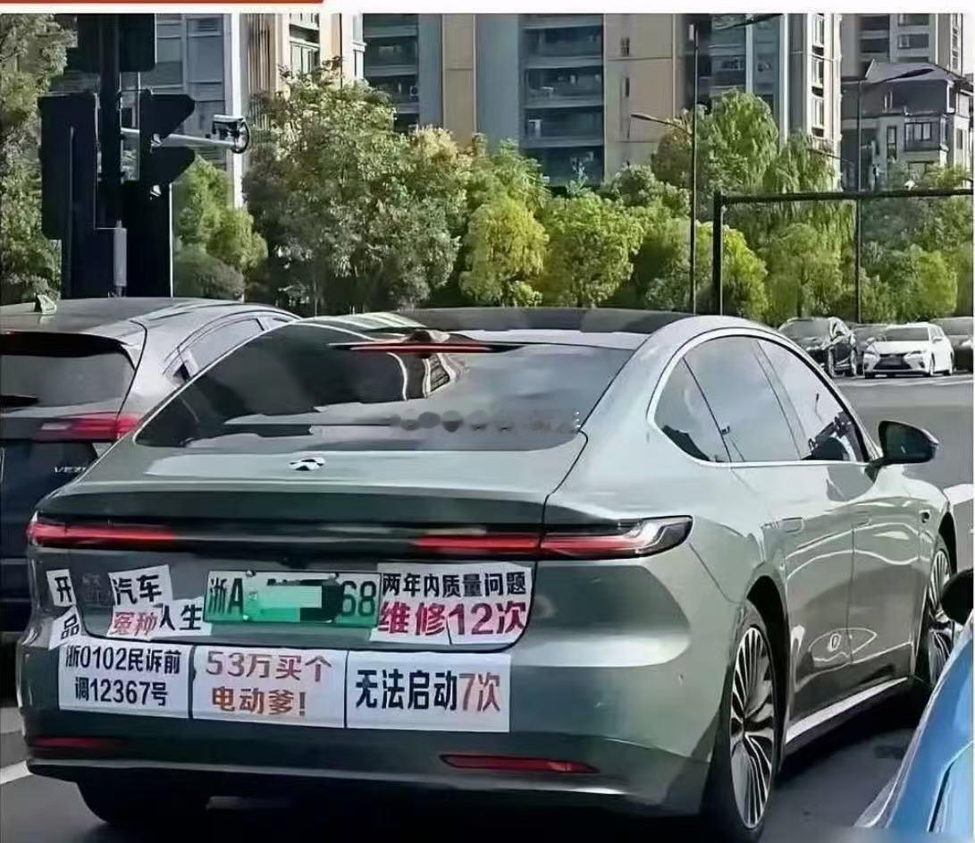 买个车还要起诉？？？海阔试车超话