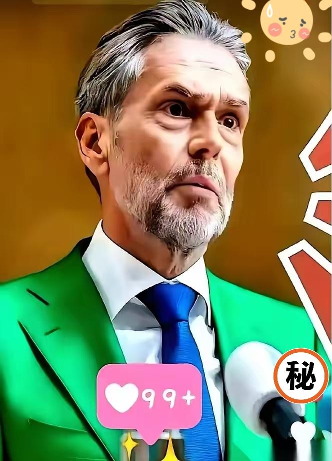 本以为我们把稀土这张王牌一打，荷兰那边就该坐下来好好谈了。谁知道，人家直接反手