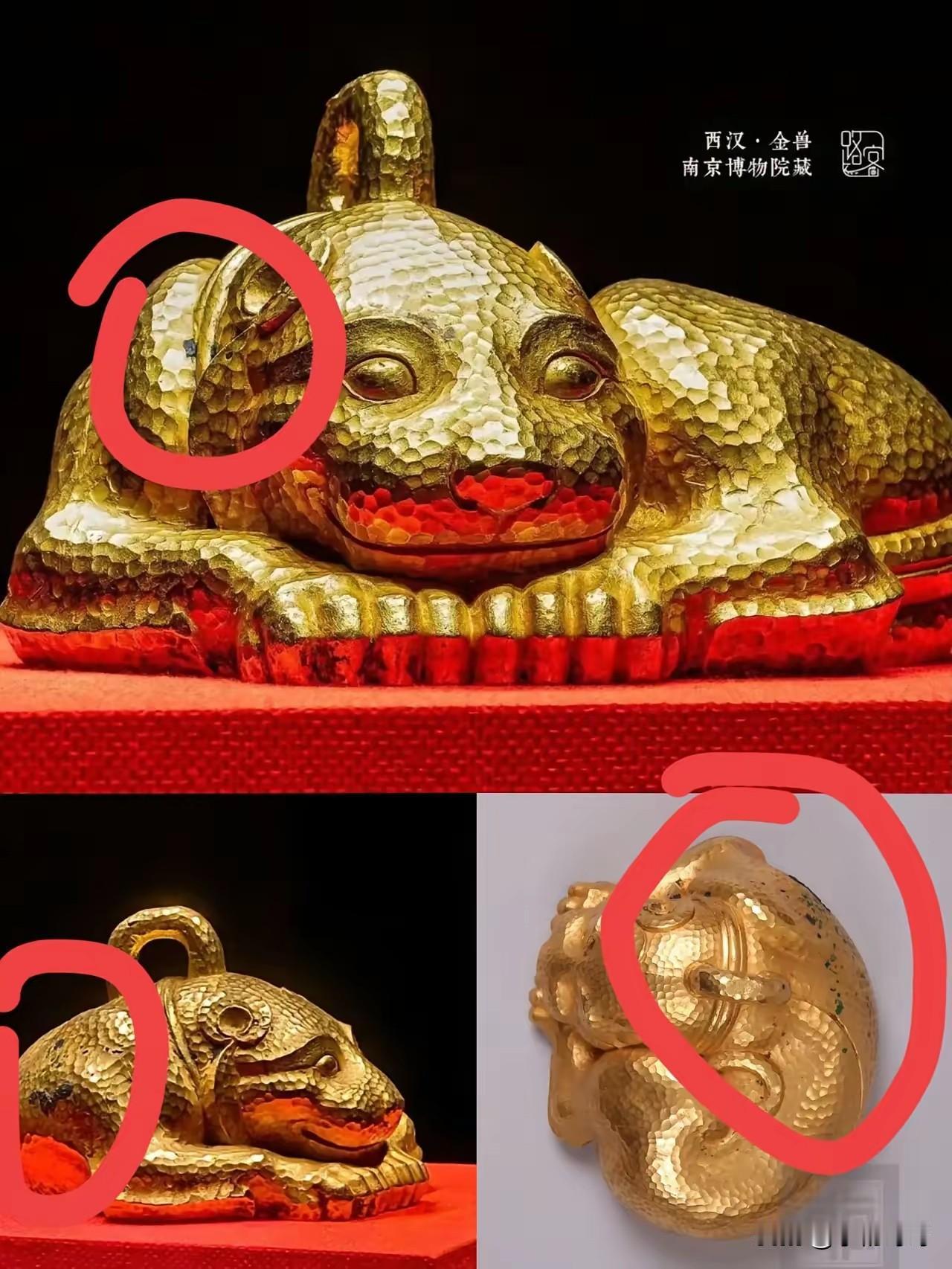 徐湖平办公室那盏彻夜未亮的灯西汉金兽在展厅玻璃柜里泛着灰暗斑点，而南京博物院