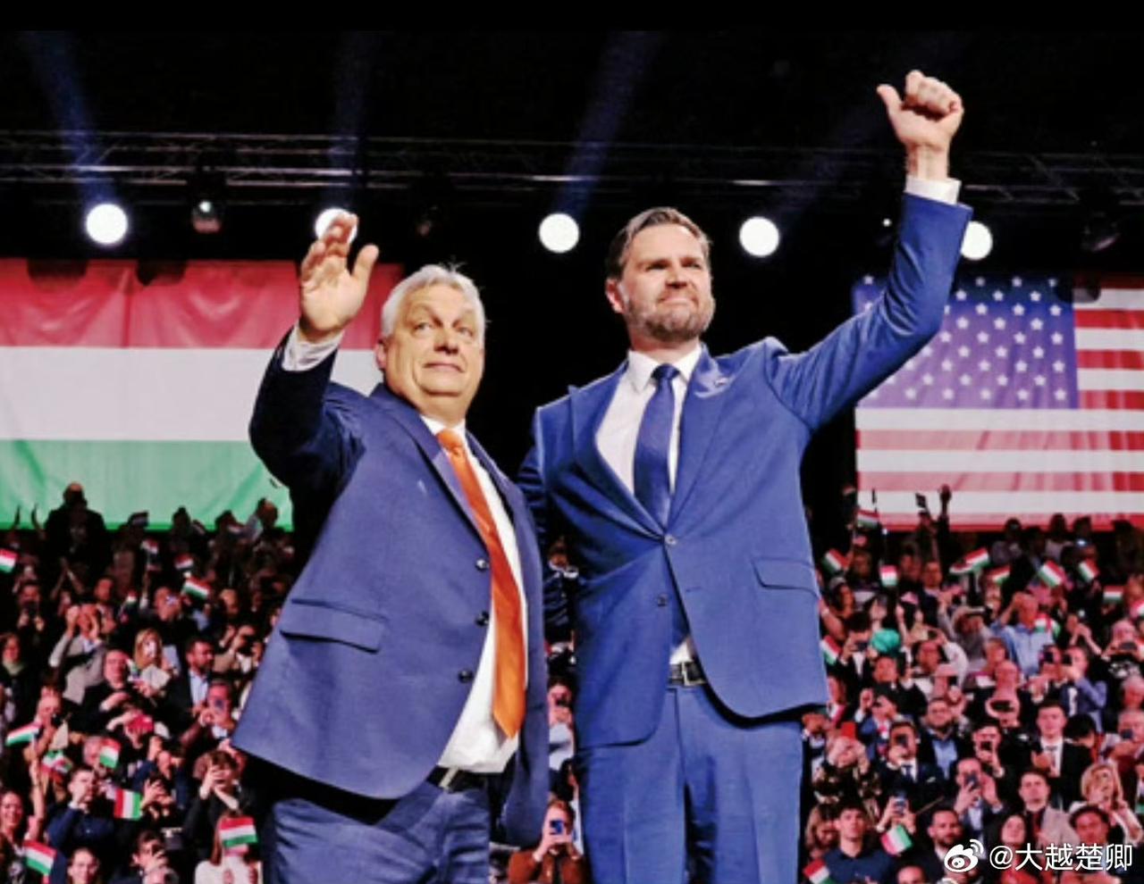 匈牙利原总理欧尔班败选对谁无利？美国：特朗普想要结束俄乌战争，欧盟必须不要再
