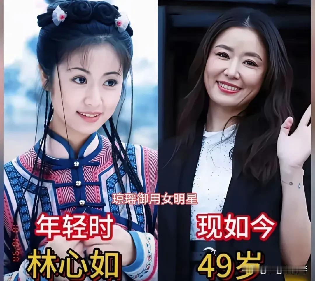 琼瑶剧里的女神们：年轻时美得冒泡蒋勤勤（50岁）这可是“轻柔似水，灵气逼人