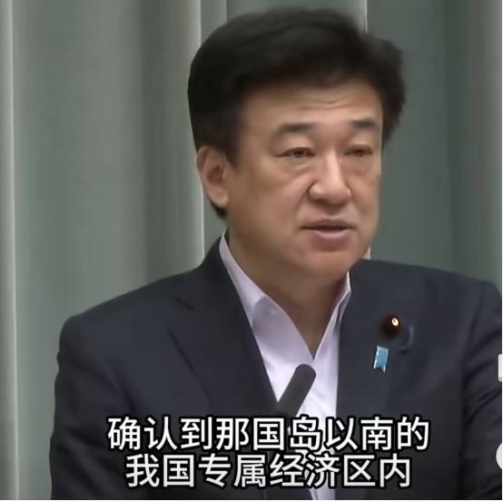 大陆台东执法第3天！日本回应了：中国的行动我们说不清。 台东海域，中国海警执