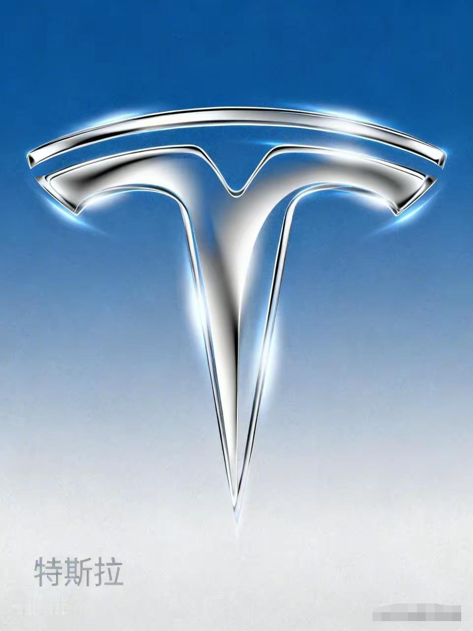 荷兰给特斯拉FSD开绿灯了。但别搞错——这跟你的驾驶体验没多大关系。是马斯克终于