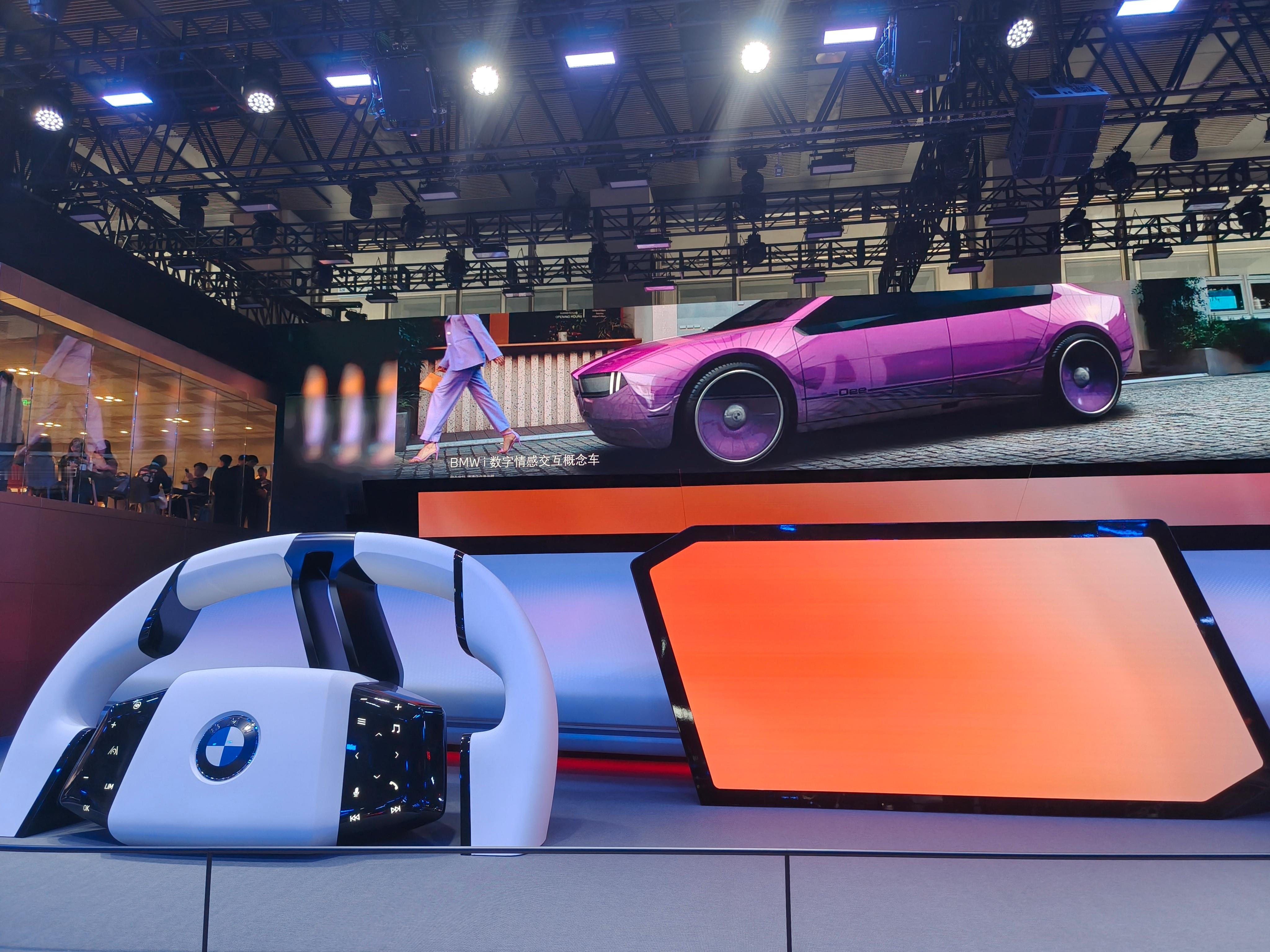 宝马的下一代设计还不错，新能源的味挺足的，期待明年的实车看看效果，现在的嘴越大车