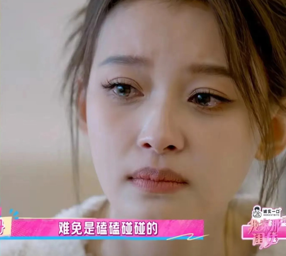 孙怡离婚后和孩子住在一个小房子里，听到妈妈说的训话，流泪不止“希望你以后遇到喜