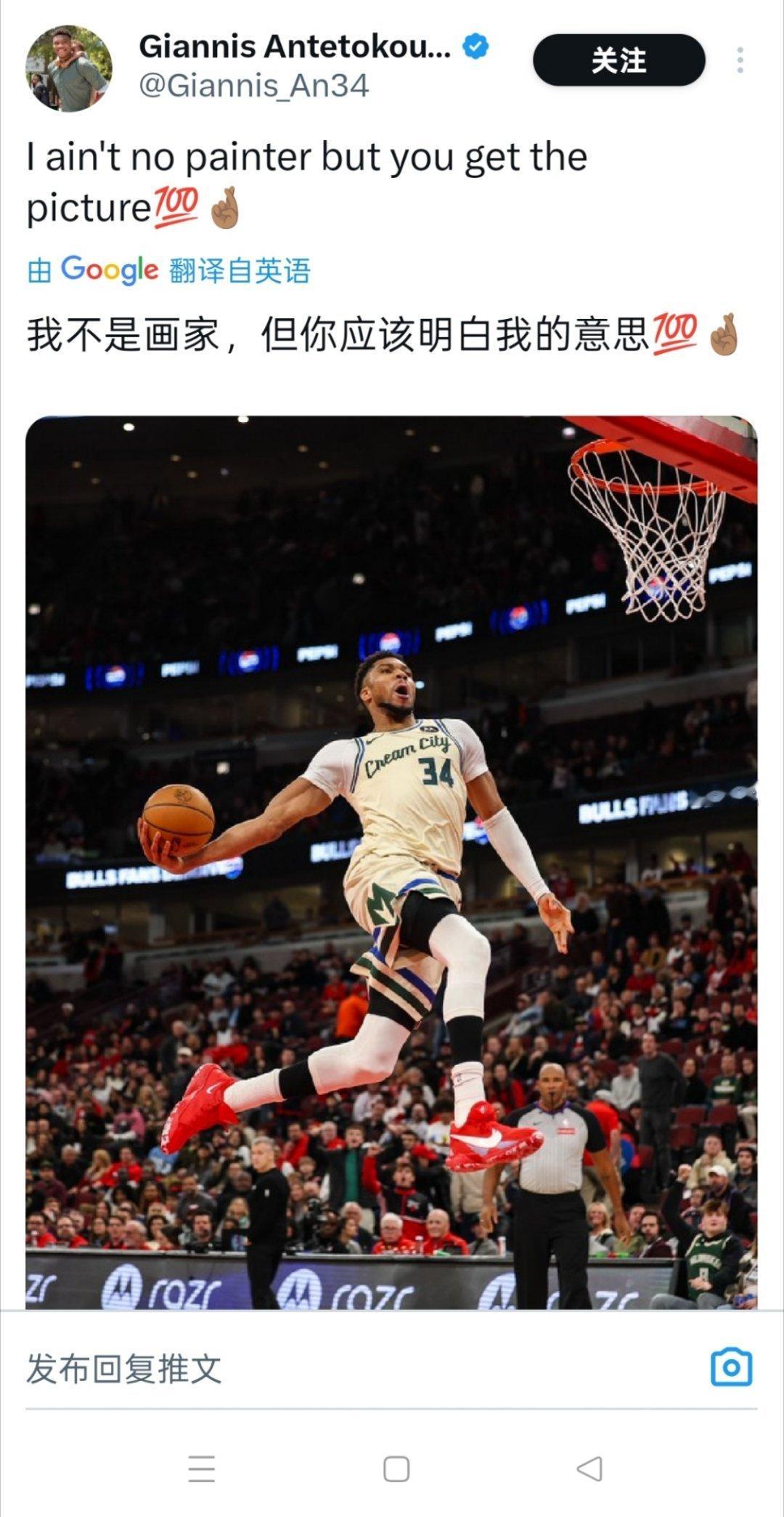 ▲很难说不是挑衅了