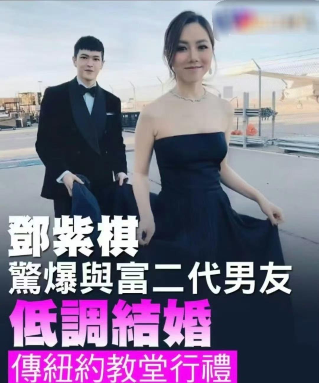 邓紫棋和Mark这事儿又冒出来了。17年被拍，到现在九年。公开说八年，没公开那一