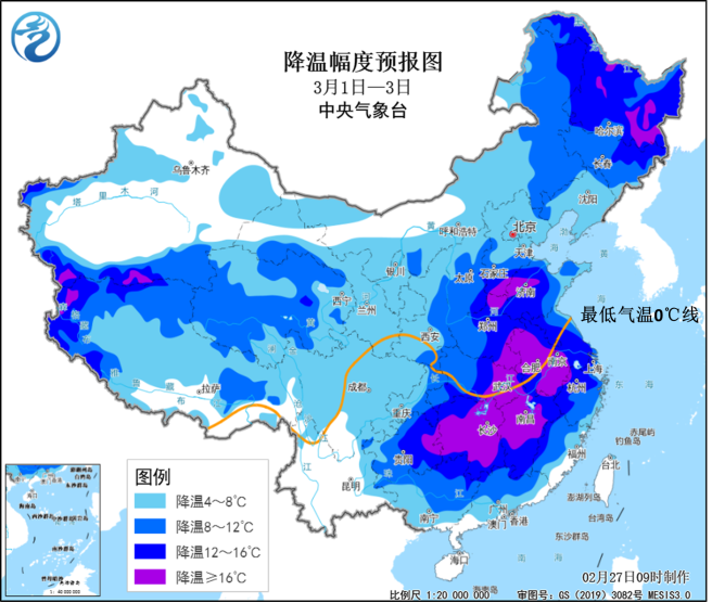 明起寒潮携雨雪降温雷电来袭, 这些地方暴跌20℃