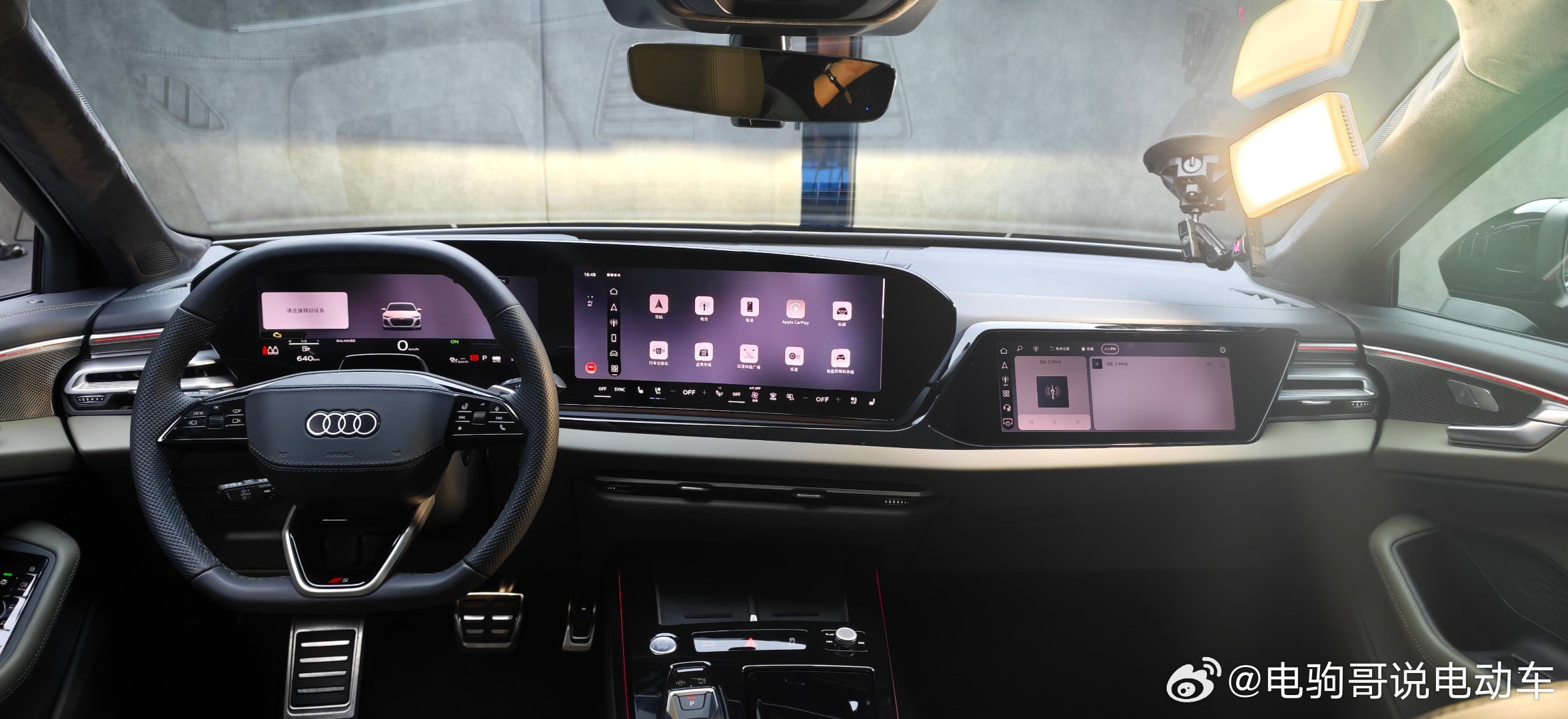 全新奥迪A6L实拍图来了，感觉这个黑武士版本还是很帅的，满分10分大家能打几分？