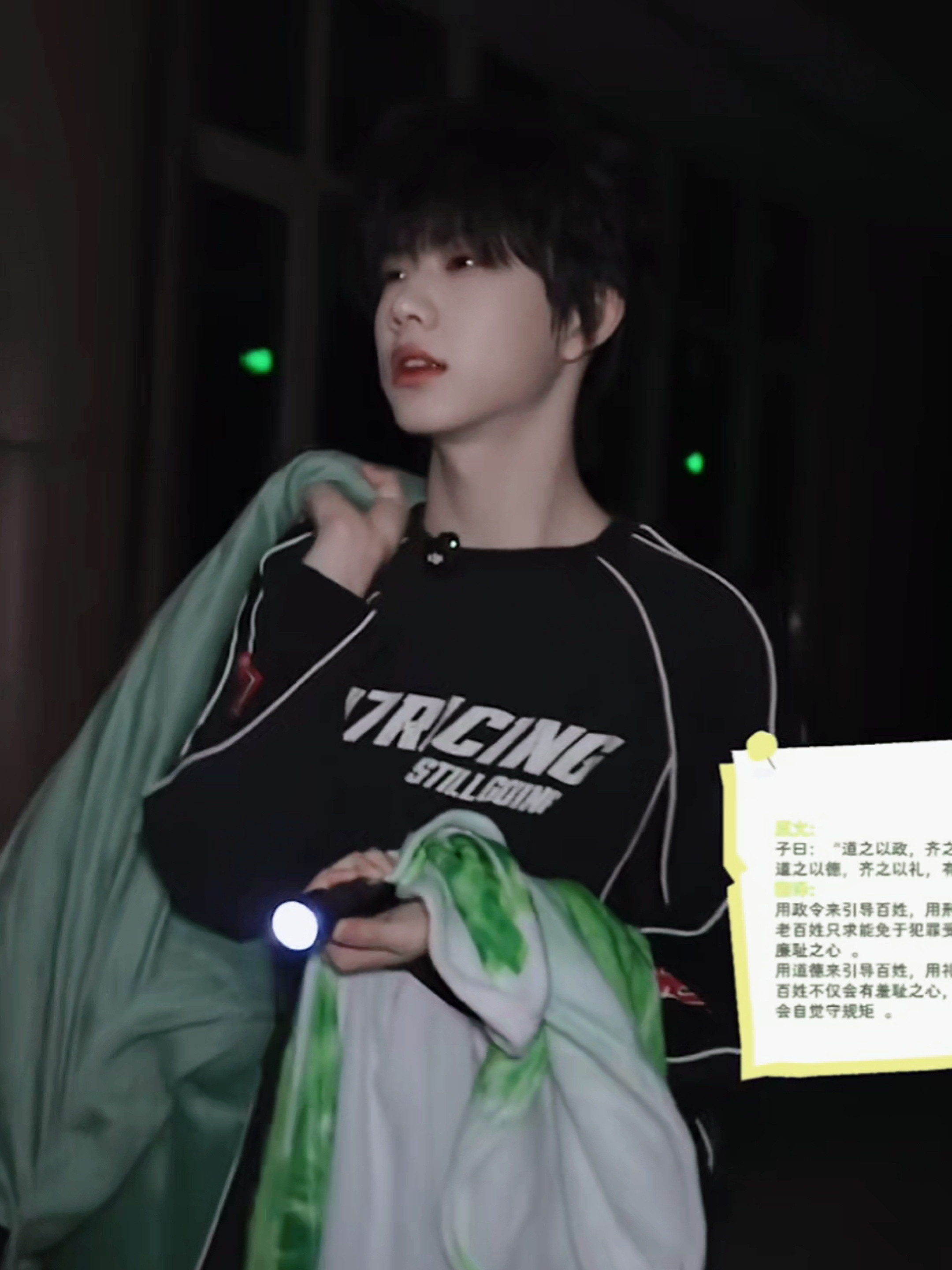 气质这一块好帅