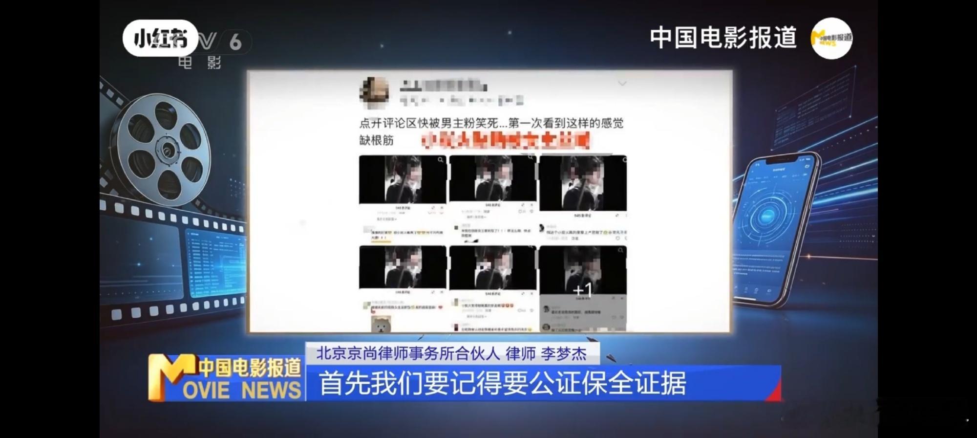 电视剧何不同舟渡官方超话我孩子好惨呀，剧还没播就被造💊真的好恐怖，剧未播出