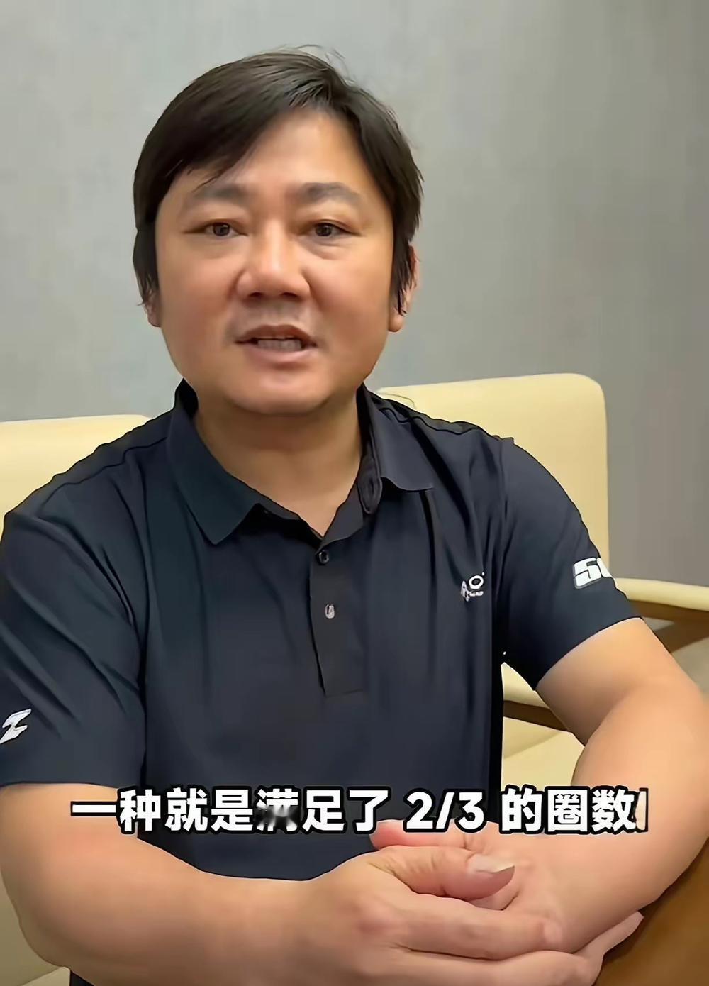 张雪这句话，比拿十个冠军都值钱。张雪深夜回应比赛争议：宁可输掉领奖台，也不愿