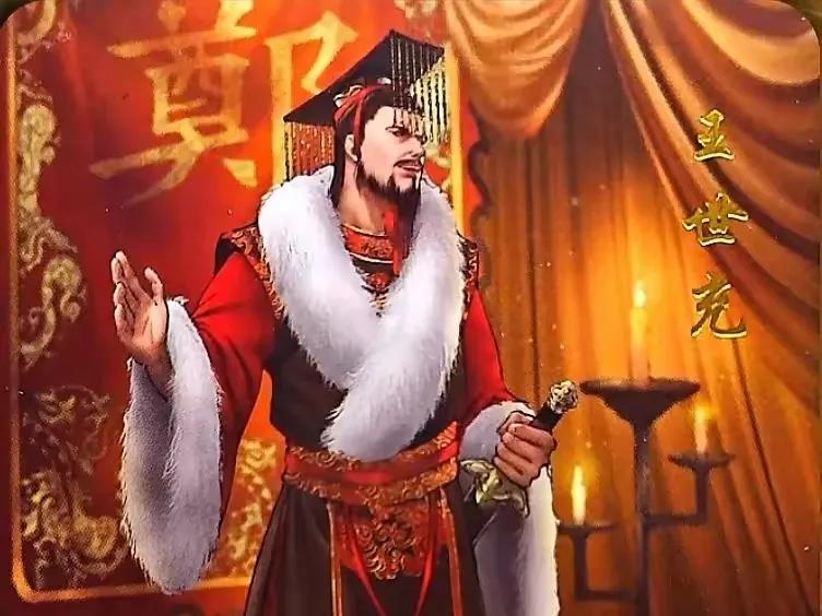 《说唐》：28星宿临凡的反王都有谁？结局都是怎样的呢？在《说唐》中，西府赵王