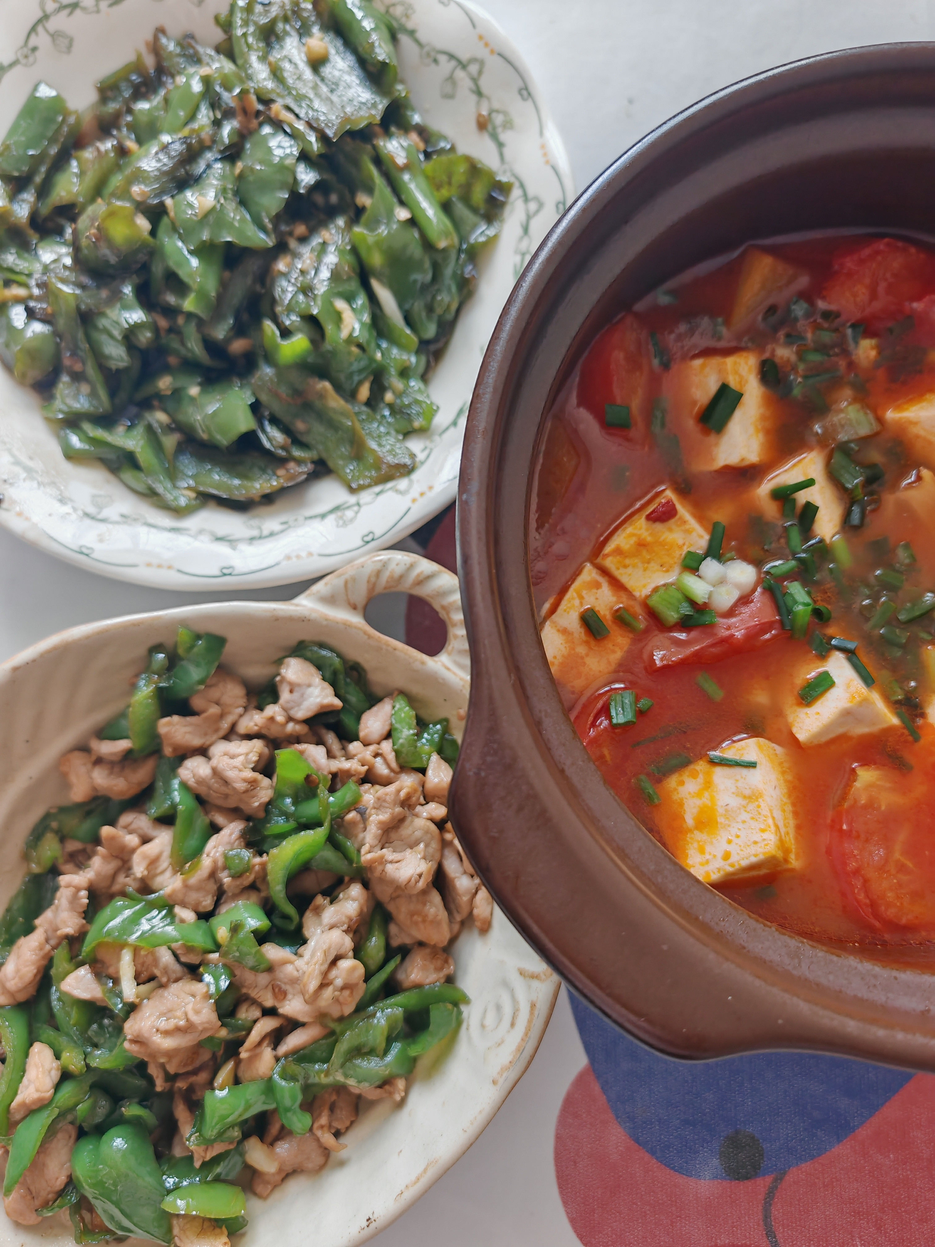 午餐吃了吗您​​​