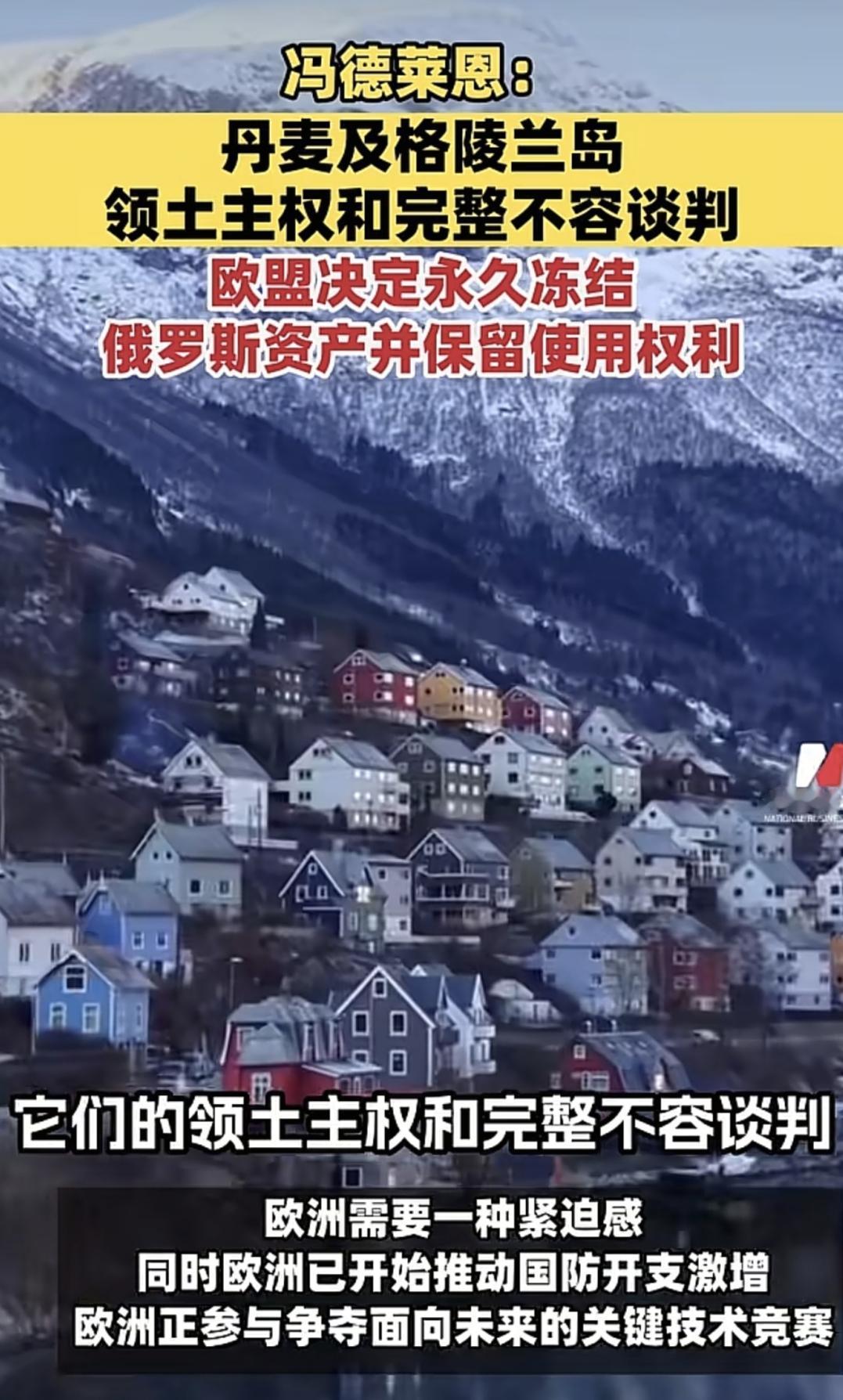 阿鹅：我说你们欧公子是不是活不起了？阿中：这是发生啥事了？什么事？阿印：我知