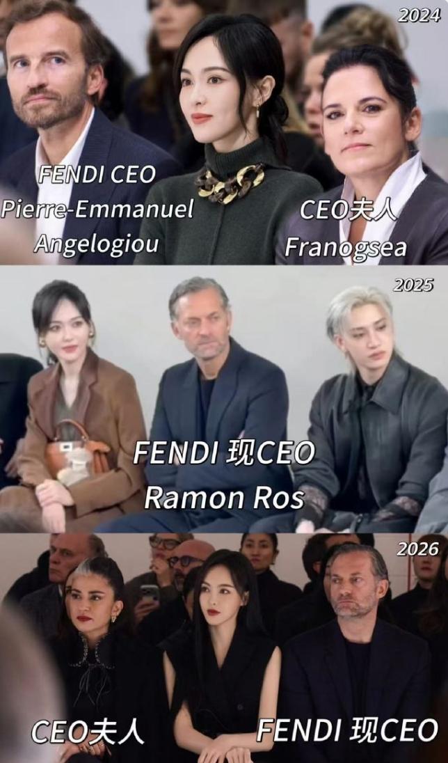 唐嫣和杨幂粉丝在交流！两家因为出国看秀待遇交流起来了，杨幂粉丝挺忙的，一边和韩