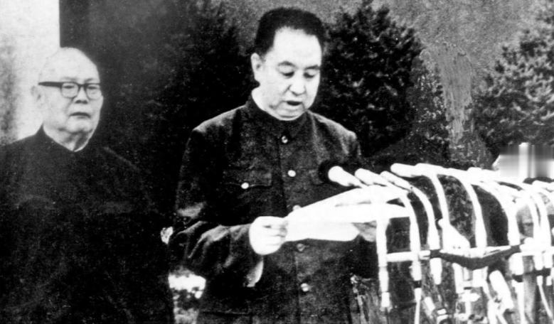 2007年，华国锋最后一次去毛主席纪念堂，临走时高喊一句话，在场的人听了