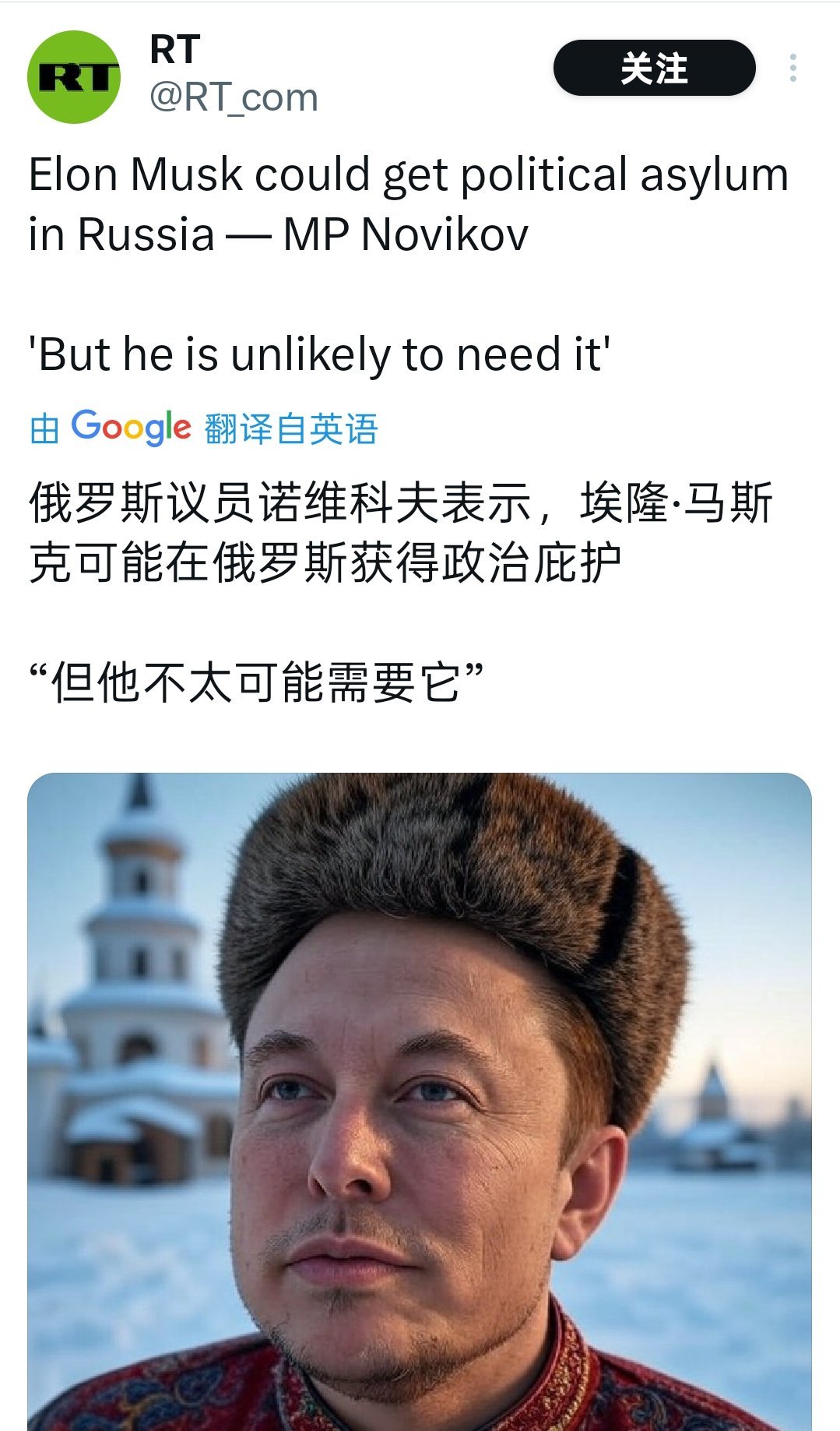 [doge][doge]还不如来东大​​​