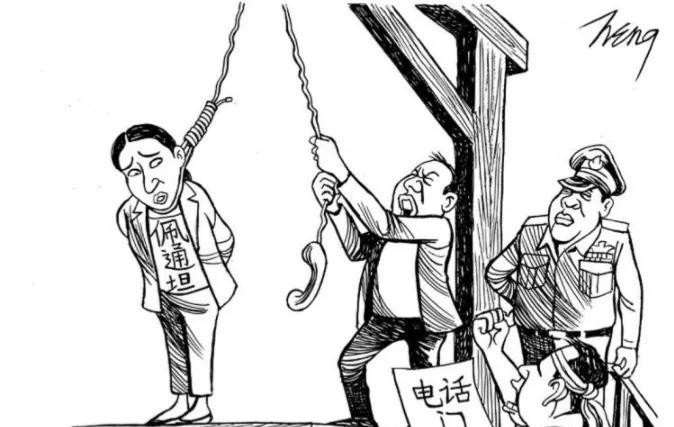 悬崖边上的佩通坦！《联合早报》的这幅漫画看似无情，却道出了佩通坦当前的困境。