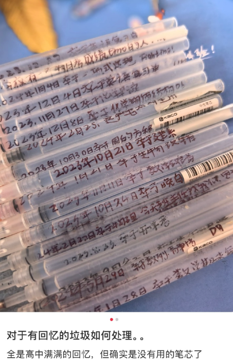 这是真正的断舍离邪修