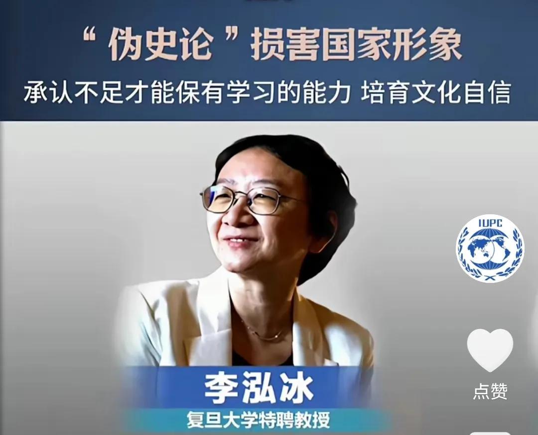“伪屎论”损害国家形象中国人有没有质疑西方历史的权利？答案是肯定的。中国人不但