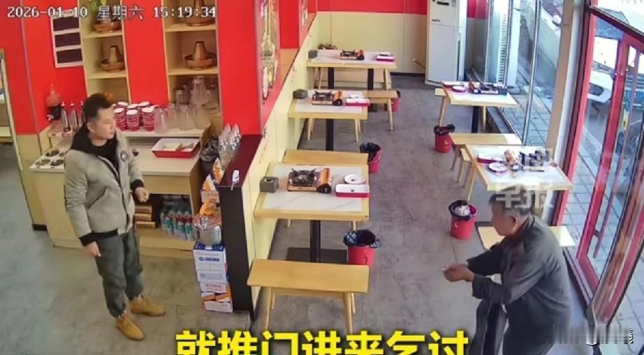 2026年1月10日，山东济南。寒风凛冽的下午3点左右，山东大门凤火锅鸡店老