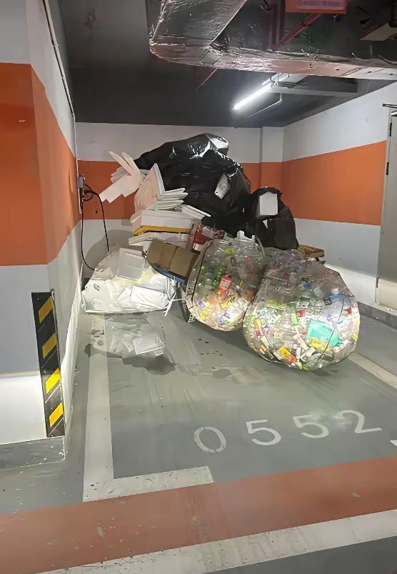 我想停车，可车位这样了，我应该怎么办？