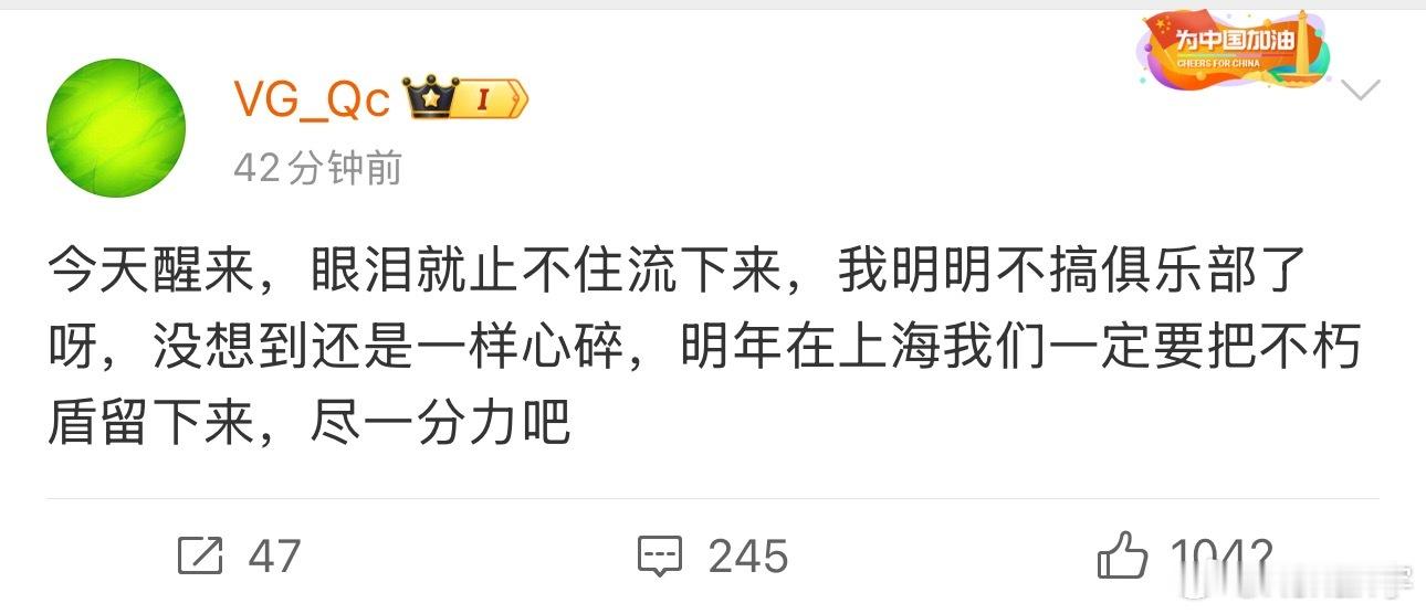 阿绿要重组疯人院了嘛难道！！dota2​​​