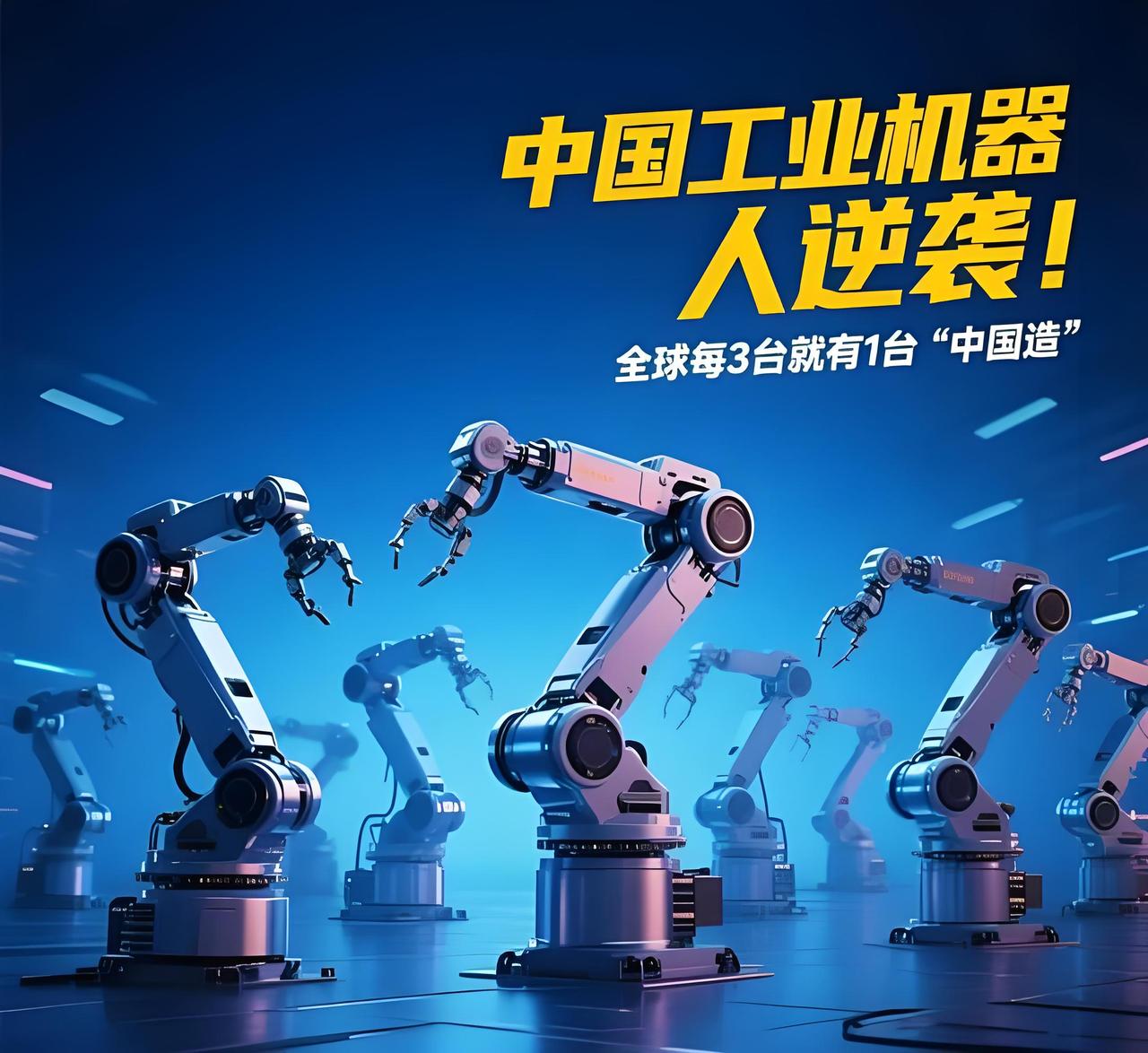 小虫锐评：“人类历史上第一次，有个国家没开一枪一弹，就让100多个国家进入了自己