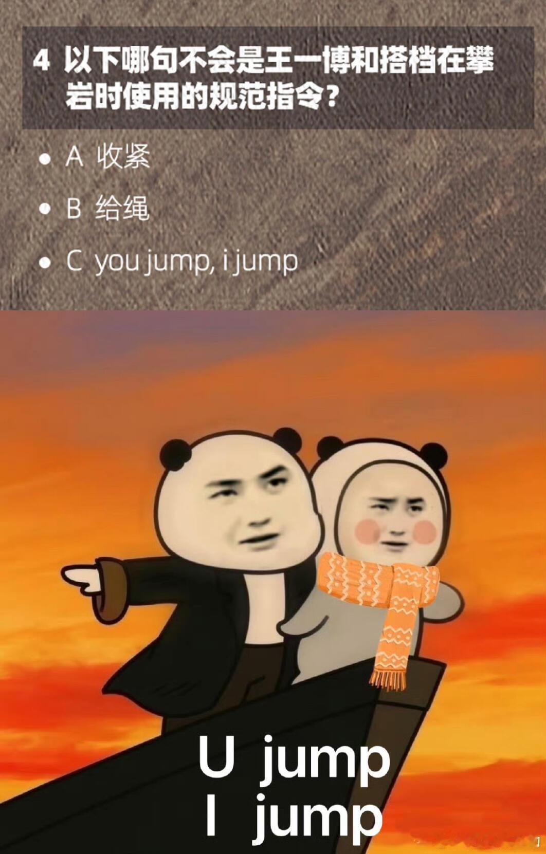 我不中了、、博博宇宙又增加了