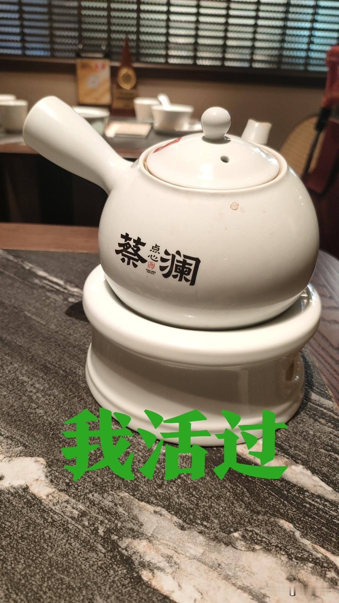 ：蔡澜一生61个女友，临终前却说“后悔了”程心往事说句大实话。许知远问蔡