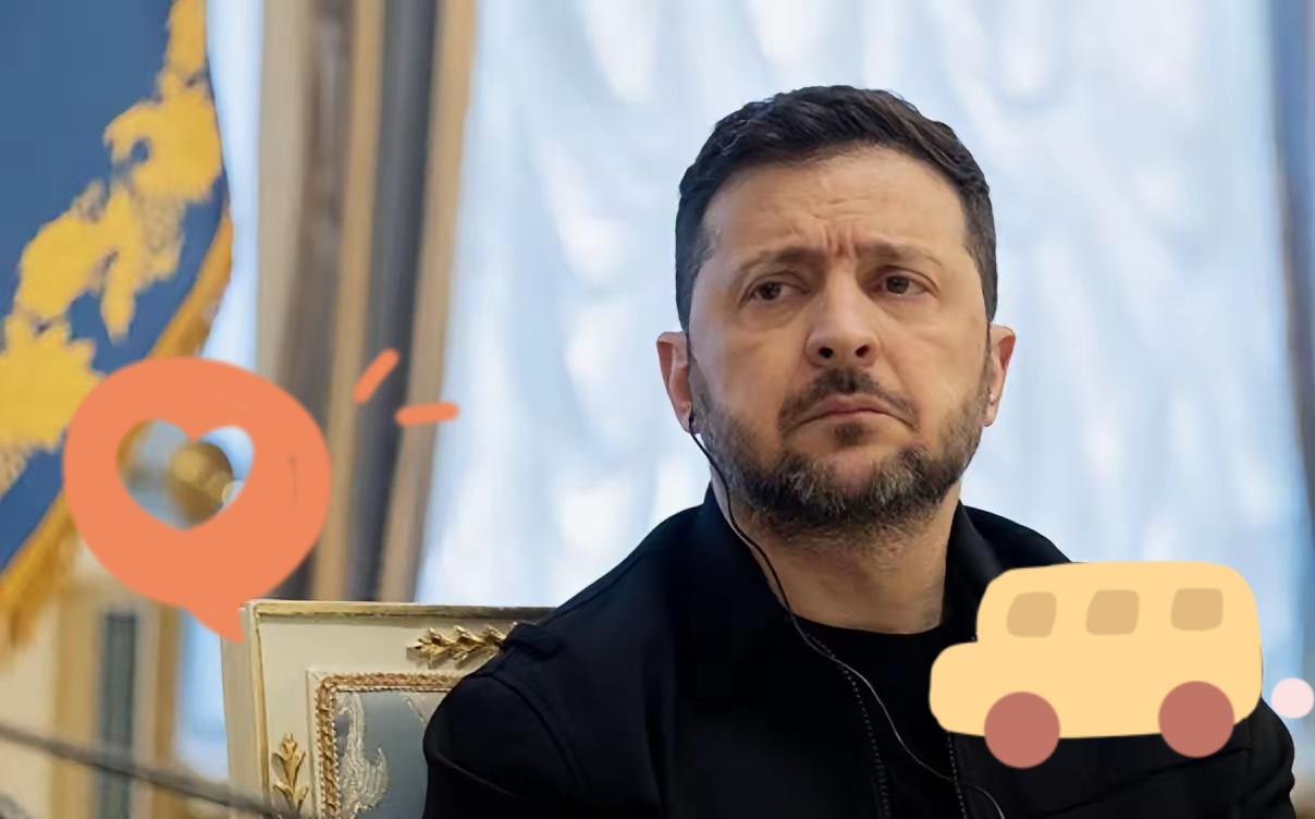 泽连斯基：乌克兰没有与伊朗作战​乌克兰总统泽连斯基今天在新闻发布会上表示：​