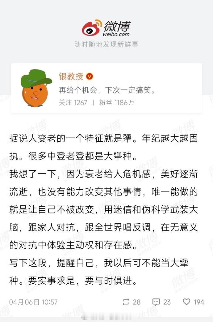 人到中年如何保持“少年感”，其实是个很值得说的话题，我其实也想过很久，因为真的不