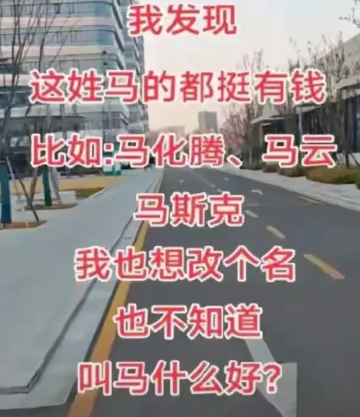 叫什么名字好呢？