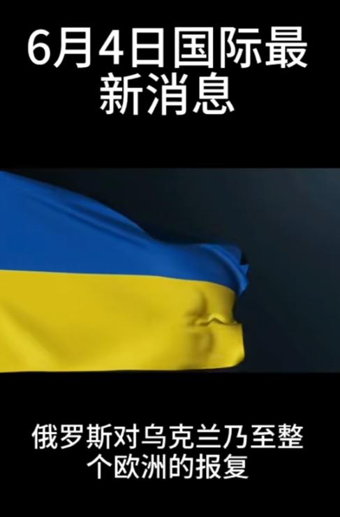 局势已经明朗了，今年有很大可能拿下第一岛链！现在各方面条件都攒齐了，形势一片大好