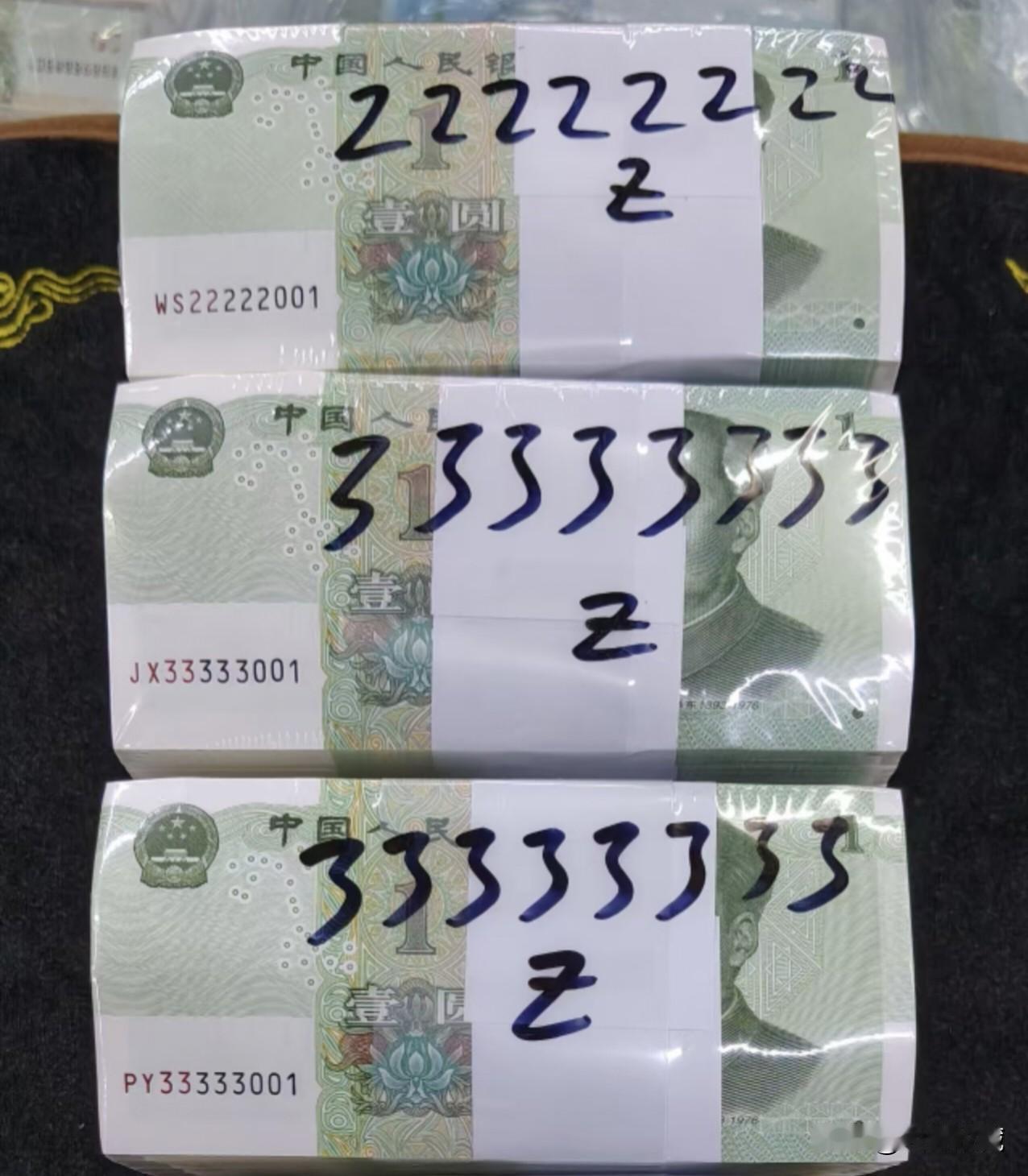 在钱币收藏中我们经常会听到一个名词：价值空间。就是说某件藏品它在未来还有多大的价