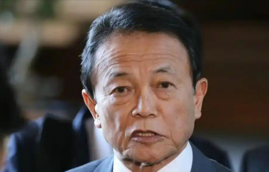 狐狸终于露出了尾巴！麻生太郎再次口出狂言！ 当地时间2月4日，日本自民党副总
