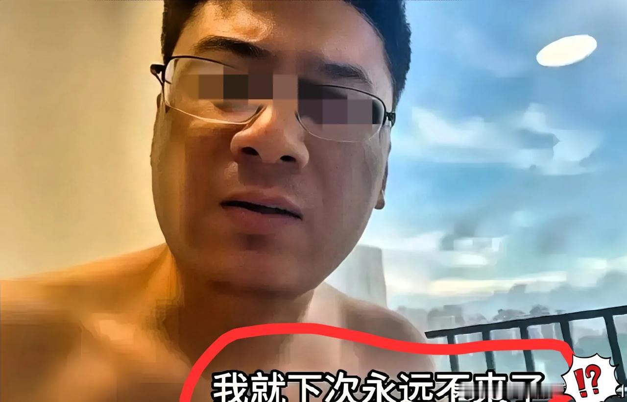 一位父亲，想念远嫁的女儿了，于是开车一千多公里过来看看她。到了女儿家，