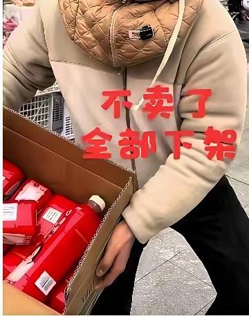 事情越来越严重了，山楂树下算是彻底失去山东这片市场了，不明白山楂树下为什么对山东