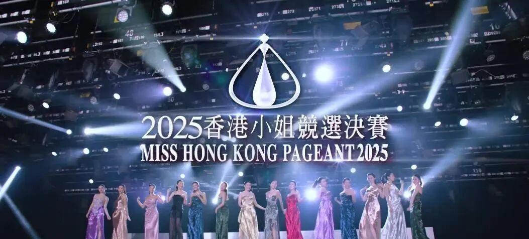 这也太巧了吧。香港小姐要这么高的学历干什么？这是经过干预选出来的吗？为什么1