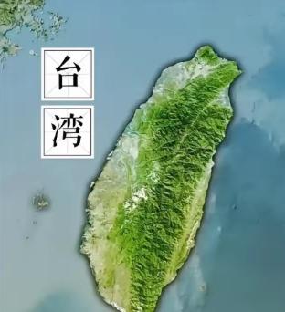 别再幻想台湾会走港澳老路了！很多人天真地以为，统一后顶多象征性派点兵意思意思。但