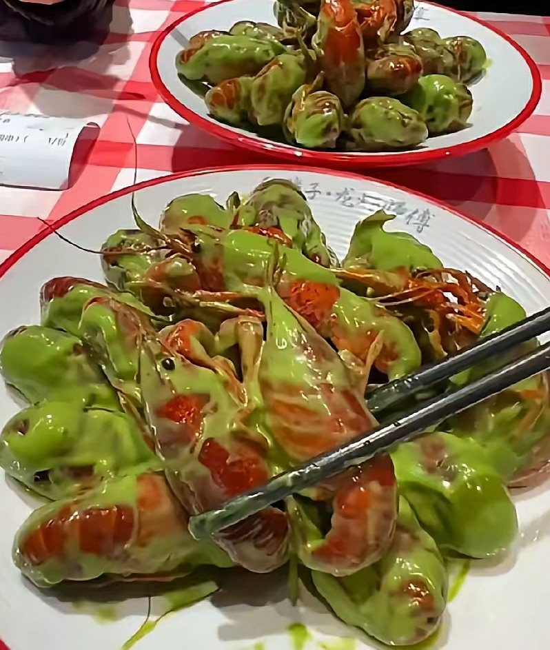 搞成了这样子的小龙虾你会吃吗？