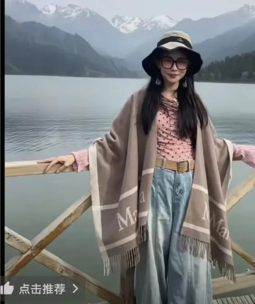 姗姗来了，姐姐们，现在早晨5点，姗姗昨天看到一个美丽的女孩。家人们谁懂啊！在新疆