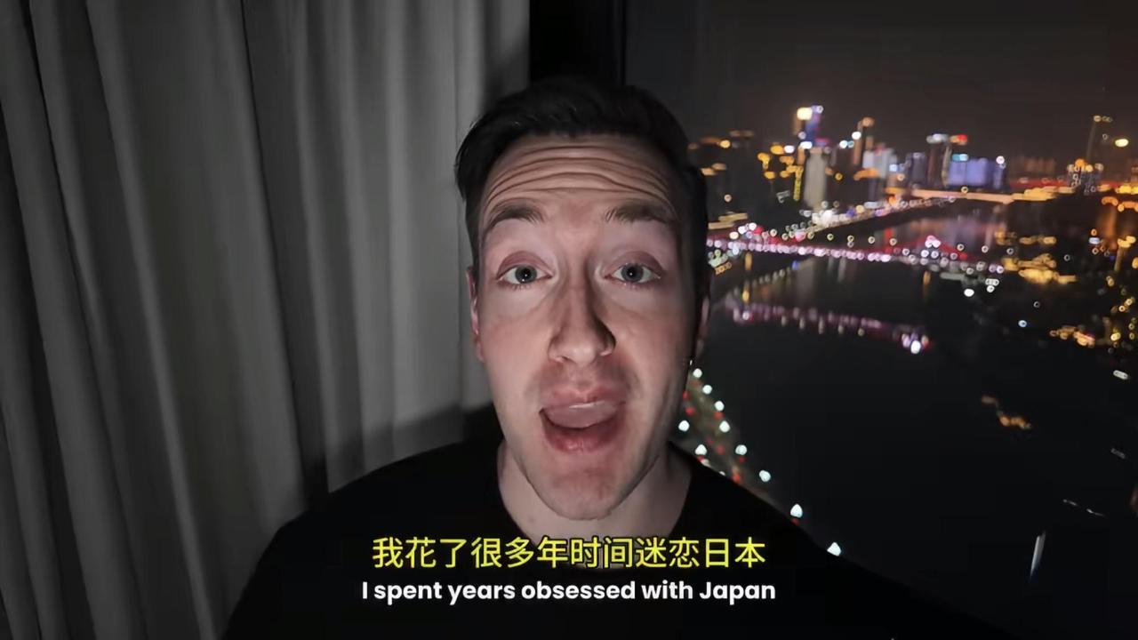 一位加拿大博主，他曾经一直痴迷日本文化，本打算在那度过一生，但仅仅只生活了半年就