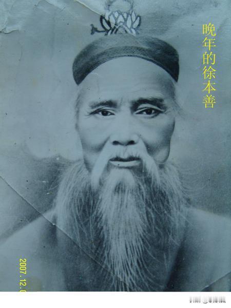1932年，武当老道遭30多匪徒打劫，这位老道不是别人，正是全真龙门派第十五代传
